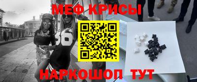 Альфа ПВП Славгород