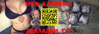 Альфа ПВП Славгород