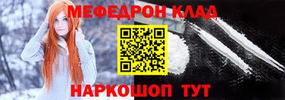 Альфа ПВП Славгород