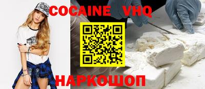 Альфа ПВП Славгород