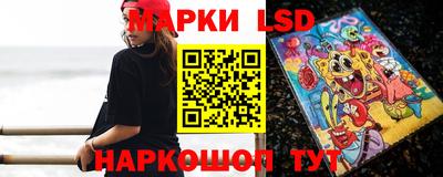 первитин Сланцы