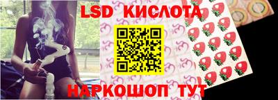 первитин Сланцы