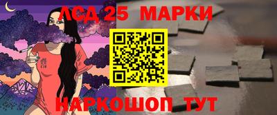 первитин Сланцы