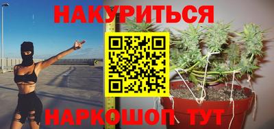 первитин Сланцы