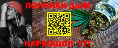 первитин Сланцы