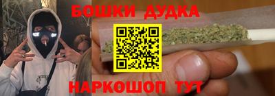 Альфа ПВП Славгород