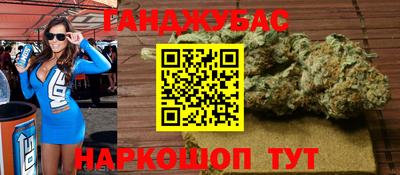 Альфа ПВП Славгород