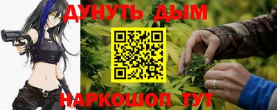 первитин Сланцы