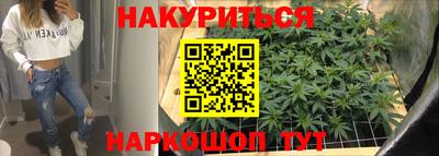 Альфа ПВП Славгород