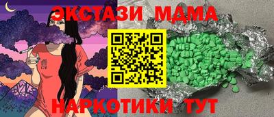 Альфа ПВП Славгород