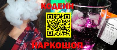 Альфа ПВП Славгород