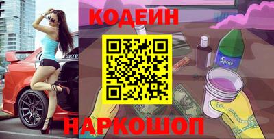 Альфа ПВП Славгород