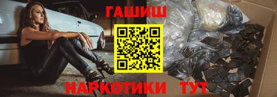 Альфа ПВП Славгород