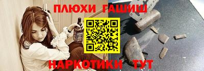 Альфа ПВП Славгород