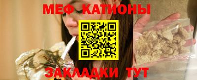 бутик Славянск-на-Кубани