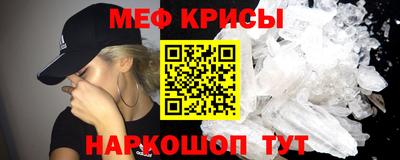 Альфа ПВП Славгород